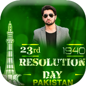 23 March Pak Day Photo Frame icon
