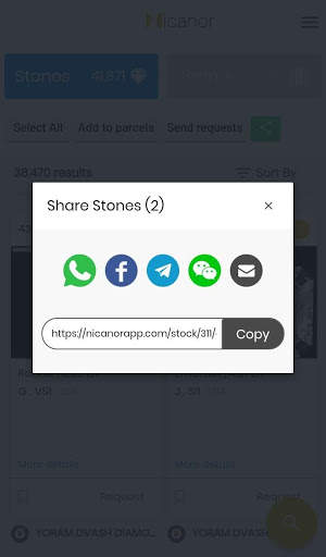 Nicanor - Virtual Diamonds Exchange screenshot 4