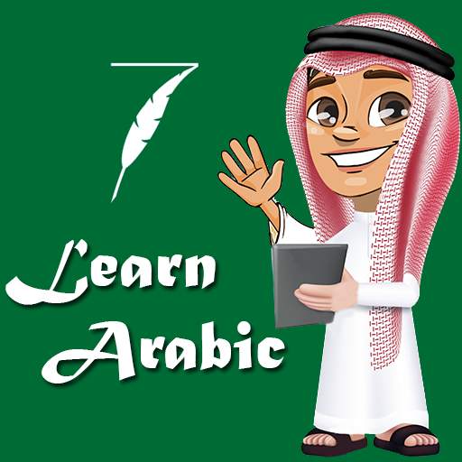 Learn Arabic Language Offline 2.75