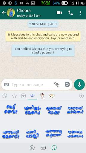 DEONISM Malayalam Stickers screenshot 7