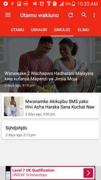Utamu wa kiuno screenshot 4