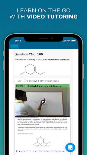 Crack OAT Optometry Admission Test Prep скриншот 4