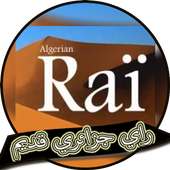 أغاني راي جزائري قديم أيقونة