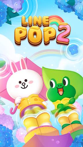 LINE POP2 скриншот 1