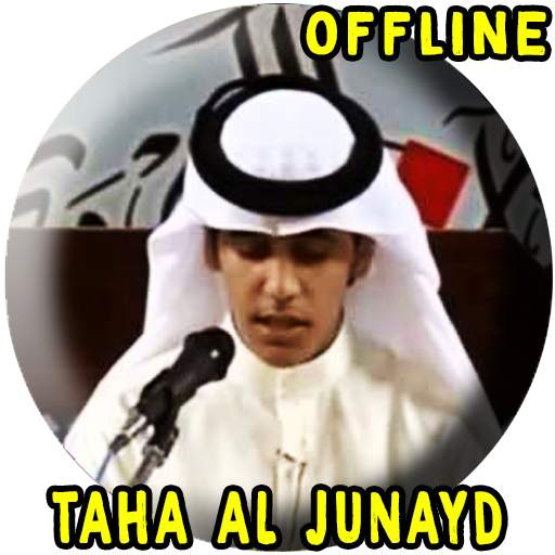 Taha Al Junayd Full Quran MP3 Offline 1.0.2