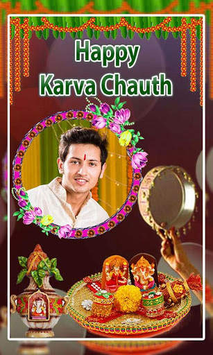 Happy Karwa Chauth Photo Frames screenshot 3