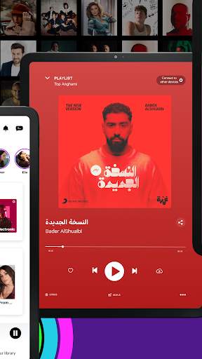 Anghami: Play music & Podcasts screenshot 18