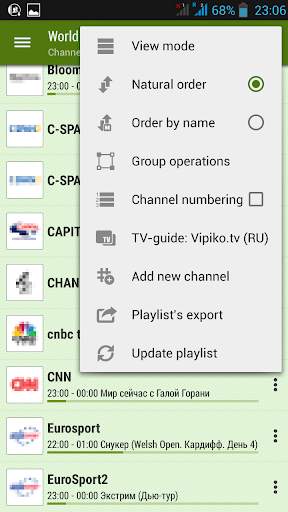 LAZY IPTV screenshot 4