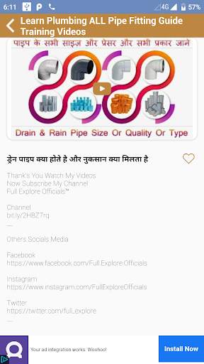 Learn Plumbing ALL Pipe Fitting Guide Training screenshot 2