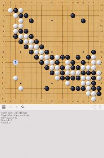 GOSU games screenshot 6