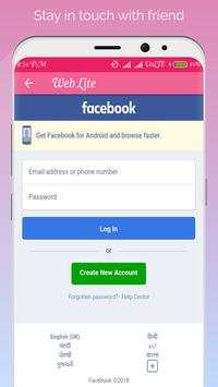 Web Lite screenshot 1
