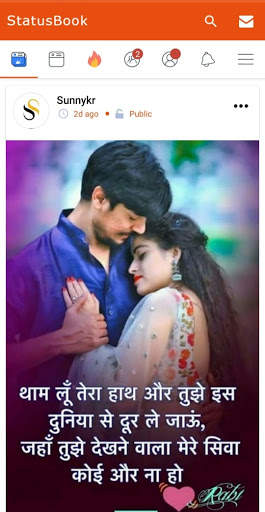BF Video Status Download - All Shayari हिंदी शायरी screenshot 5