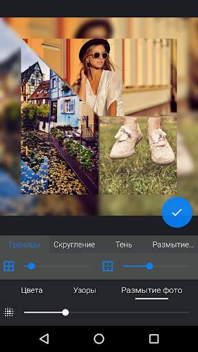 Photo Collada - фото коллаж скриншот 7