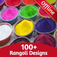 Rangoli Designs - Diwali Rangoli & Rangoli Pattern on 9Apps