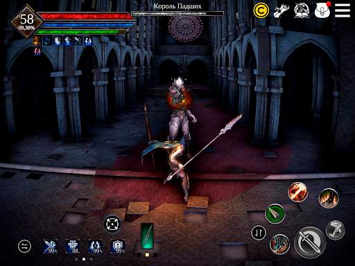 Way of Retribution screenshot 12
