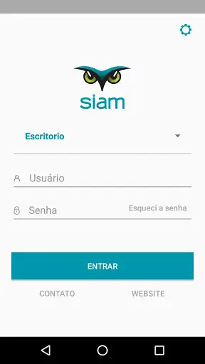 SIAM screenshot 1