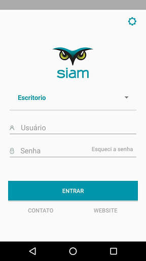 SIAM screenshot 1