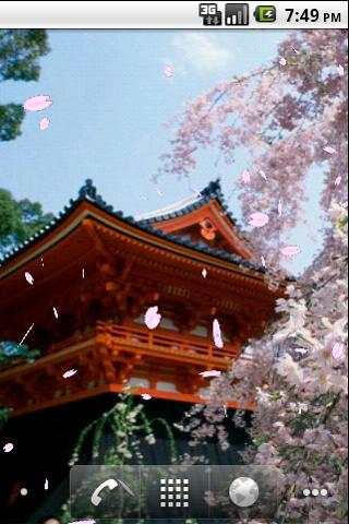 Sakura Live Wallpaper screenshot 1