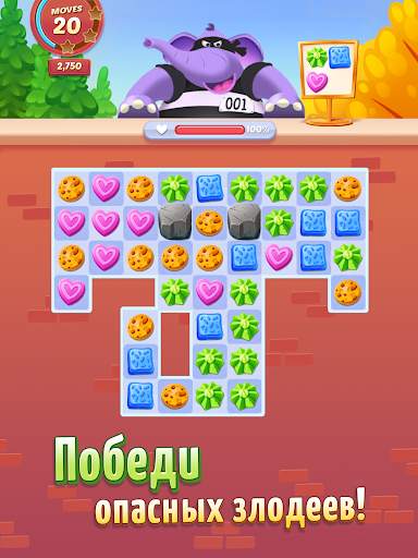 Cookie Cats скриншот 9