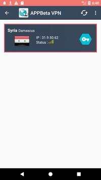 Speed VPN screenshot 3