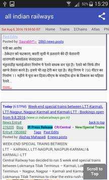 india all indian railways screenshot 5