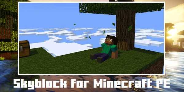 Skyblock for Minecraft PE screenshot 2