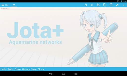 Jota  (Text Editor) screenshot 1