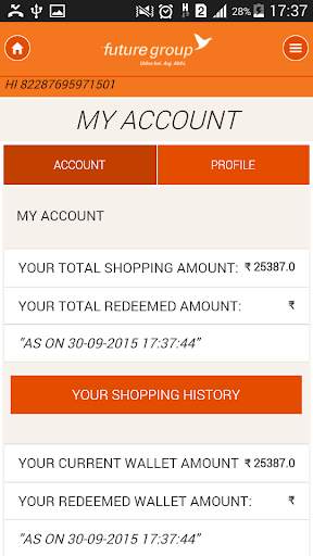Future Group Shopping Festival screenshot 7