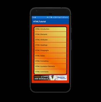 HTML Tutorial screenshot 2