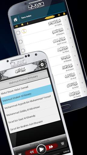 Quran Memorizer screenshot 4