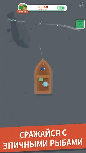 Hooked Inc: Рыбак-олигарх скриншот 5