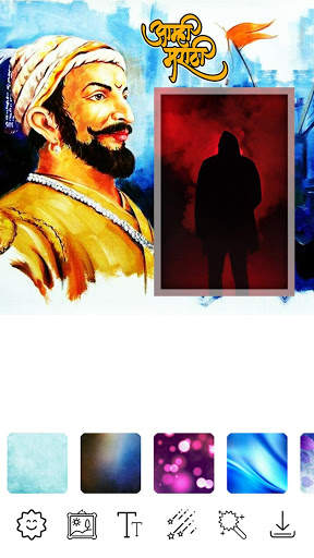 Shivaji Maharaj Photo Editor - Frame screenshot 5