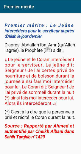 Ramadan screenshot 2