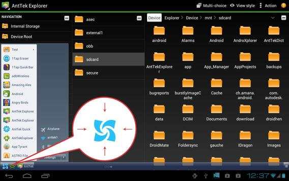 Taskbar screenshot 9