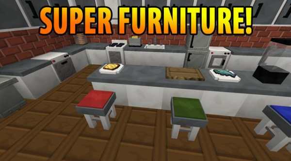 Furniture mod for Minecraft PE screenshot 1