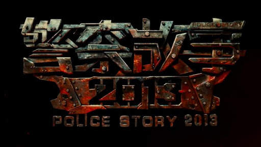 Jackie Chan Best Action Movie Collections screenshot 3