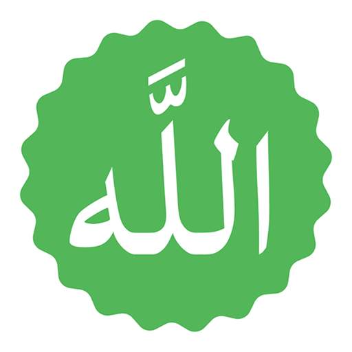 Animated Islamic Stickers 2024 12.2