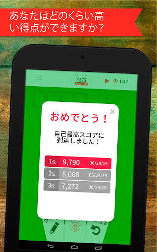 Solitaire Infinite screenshot 21