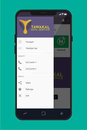 Tawakal Data screenshot 2