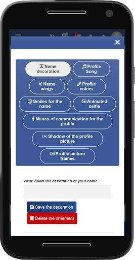 Tamil chat Room - Online Tamil free chatting Rooms screenshot 3