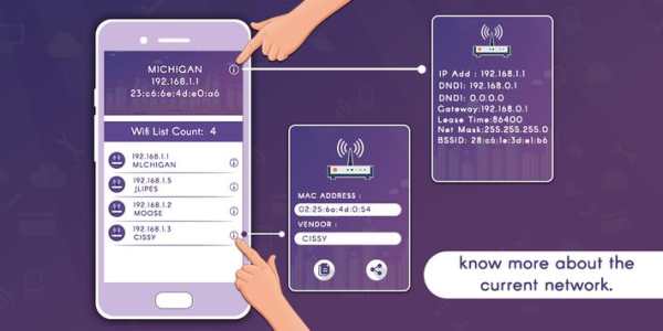 Wifi Scanner : Anti-Theft скриншот 3