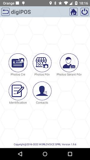 digiPOS screenshot 5