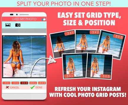 Grid Photos - Easy Split your Photos (2017) screenshot 2