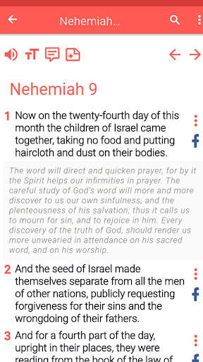 Amplified Bible offline screenshot 6