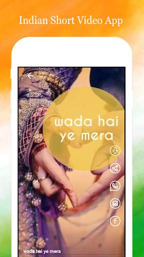TikTik Moj Chingari - Indian Short Video App screenshot 6