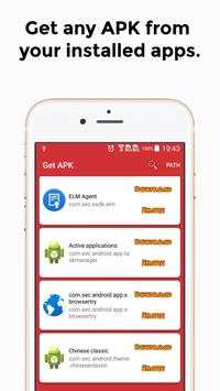 Get APK screenshot 2