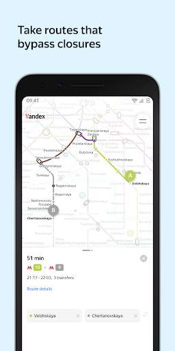 Yandex Metro screenshot 3