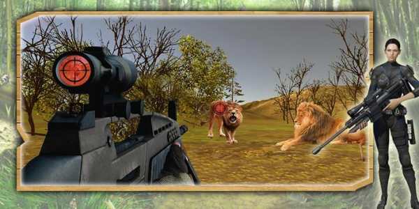 Hunting Animals in Jungle : Forest Sniper shooter screenshot 1