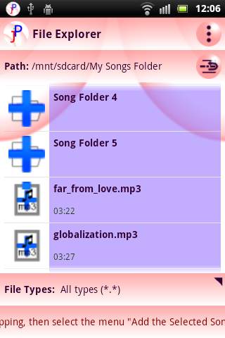 justPlay 4 تصوير الشاشة