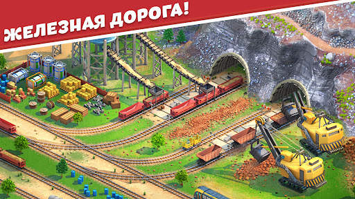 Global City: Build and Harvest скриншот 2